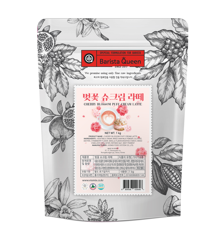 벚꽃 슈크림 라떼 파우더 1kg